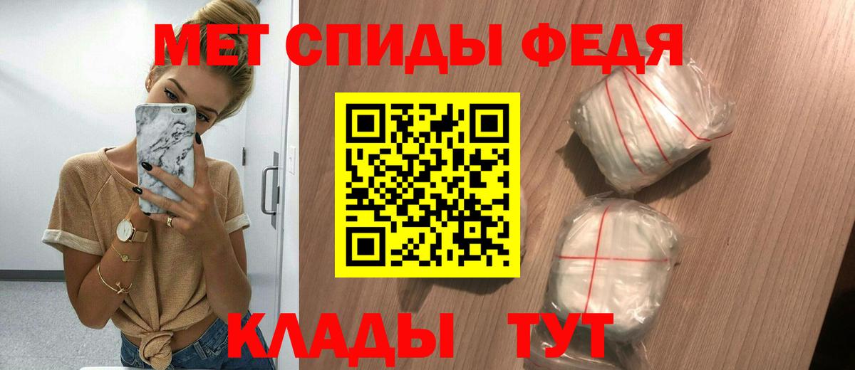 Amphetamine VHQ Лянтор