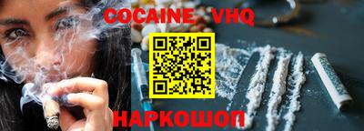 крисы Тверь