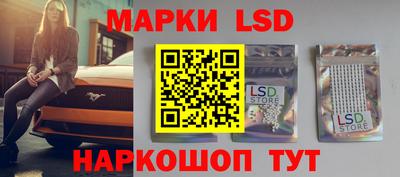 меф VHQ Татарск