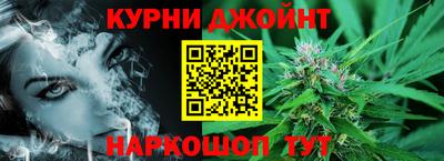 крисы Тверь