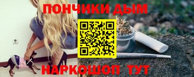 крисы Тверь
