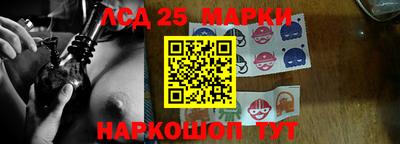 крисы Тверь