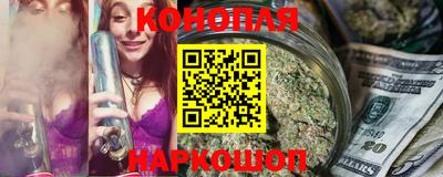 меф VHQ Татарск
