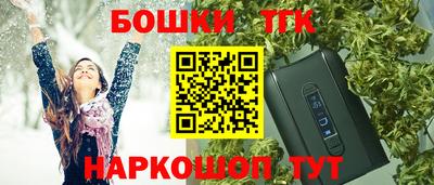 крисы Тверь