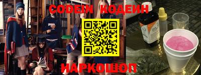 крисы Тверь