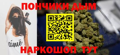 COCAINE Тара