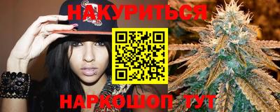 меф VHQ Татарск