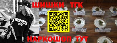 меф VHQ Татарск