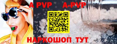 COCAINE Тара