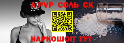 COCAINE Тара