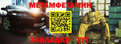 крисы Тверь