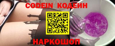 меф VHQ Татарск