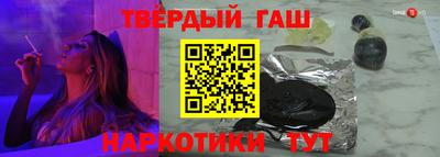 меф VHQ Татарск