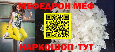 крисы Тверь