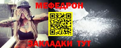 COCAINE Тара